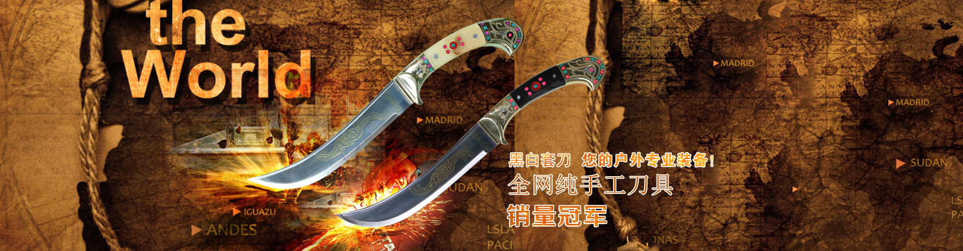 新疆英吉沙小刀正品大师傅纯手工打造黄铜贝壳刀柄轴承钢- 英吉沙 新疆英吉沙小刀正品大师傅纯手工打造黄铜贝壳刀柄轴承钢- 英吉沙